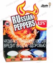       Russian PEPPERS