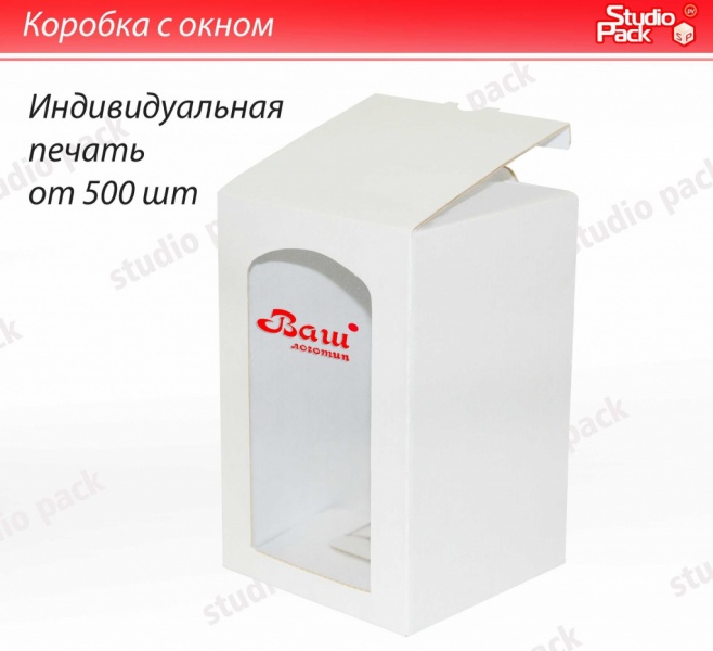 Pack 023D, Белый МГК, коробка с пластиковым окном / под заказ до 10 рабочих дней /